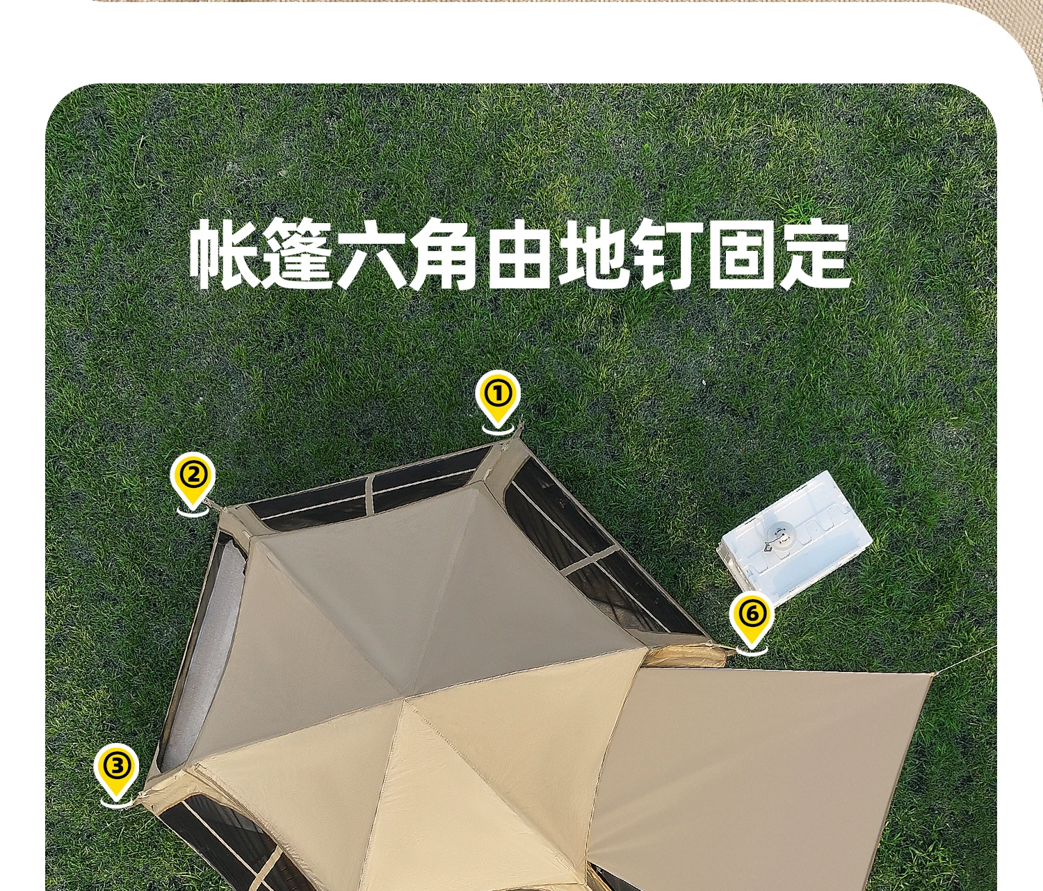 Primitive man tent, portable outdoor folding camping, overnight camping, thickened rainproof and sunscreen equipment, complete set of black glue equipment