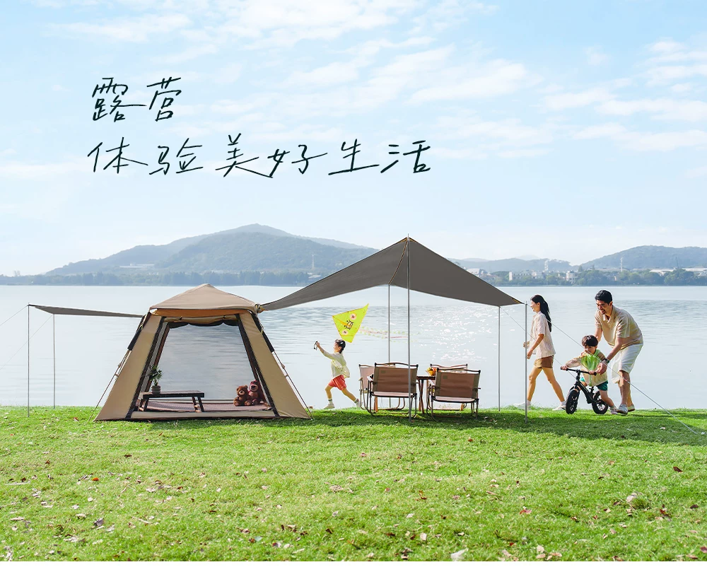 Primitive man tent, outdoor camping, overnight camping, foldable portable canopy, 2-in-1 fully automatic camping equipment