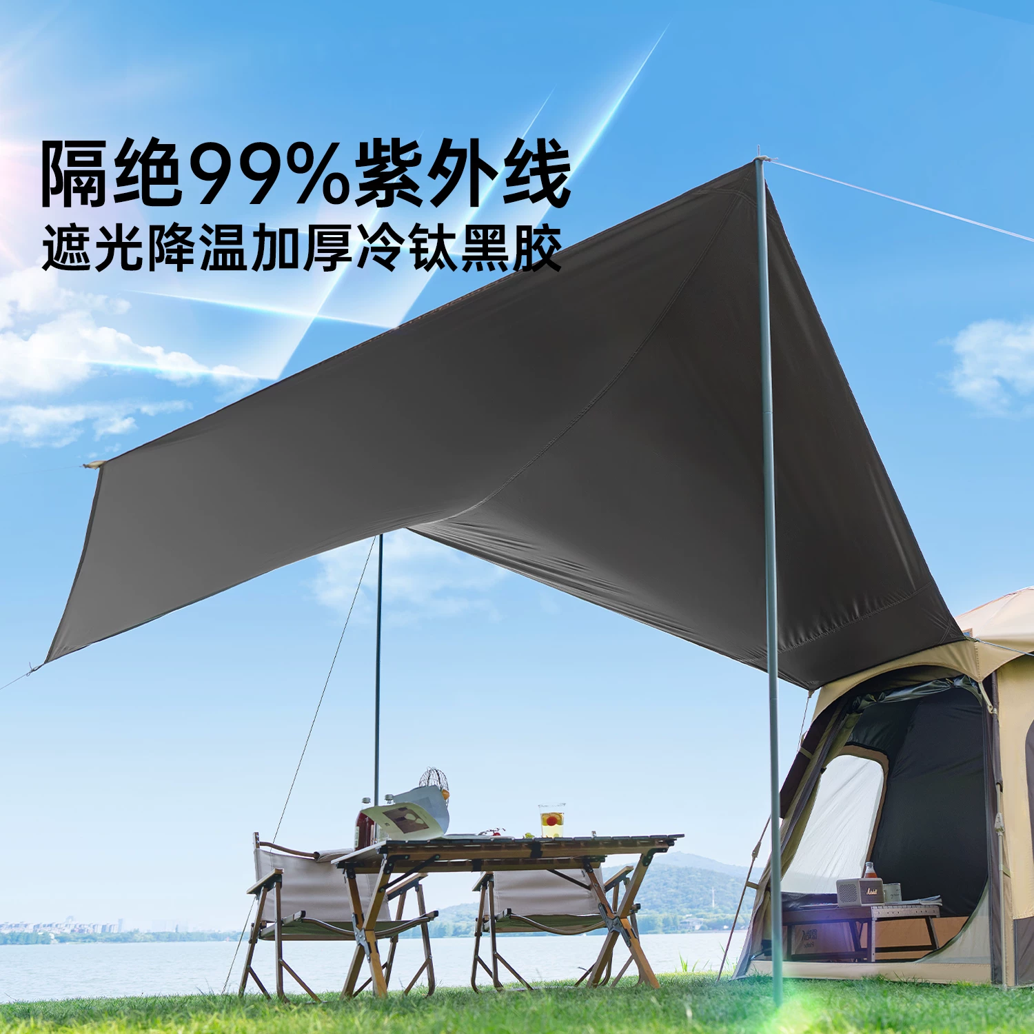 Primitive camping tent, outdoor portable folding camping, overnight rain proof, thickened 2025 new equipment, complete set