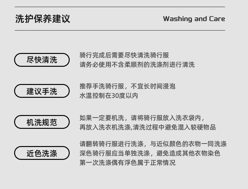 Captain Tas's spring and summer cycling clothes are windproof, waterproof, long sleeved, breathable, road bike riding windbreakers, jackets for men and women