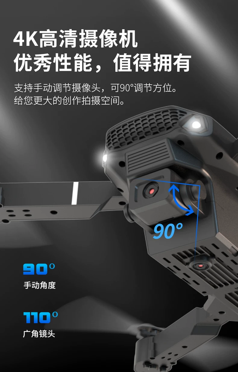 Entry level drone with screen remote control, brushless motor, intelligent obstacle avoidance, high-definition aerial photography, optical flow positioning, electronic speed controller, new
