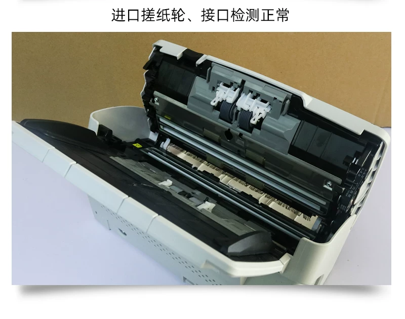 Fujitsu scanner 640zla color double-sided continuous fast high-speed automatic scanner high-definition professional office