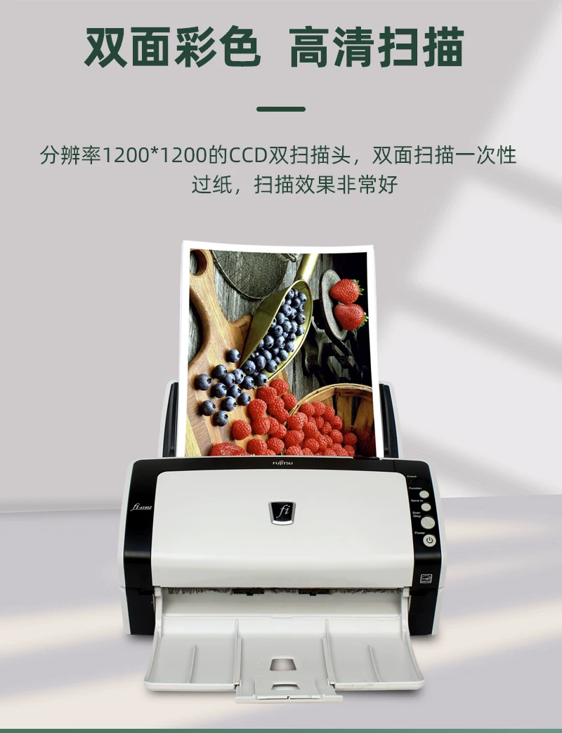 Fujitsu scanner 640zla color double-sided continuous fast high-speed automatic scanner high-definition professional office
