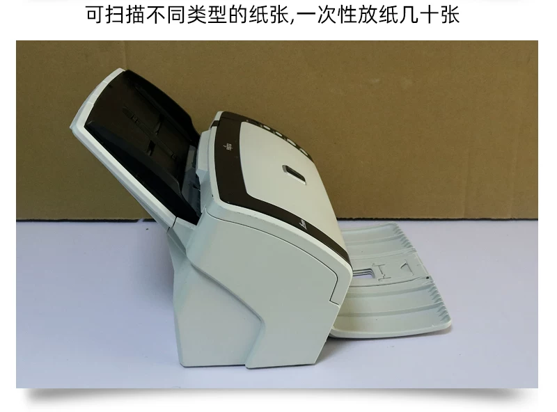 Fujitsu scanner 640zla color double-sided continuous fast high-speed automatic scanner high-definition professional office