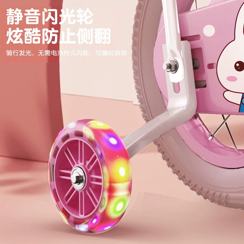 Purple Rong Girls' Bicycle Pink Carbon Steel Frame 16 inch Adjustable 3-12-year-old Children's Bicycle