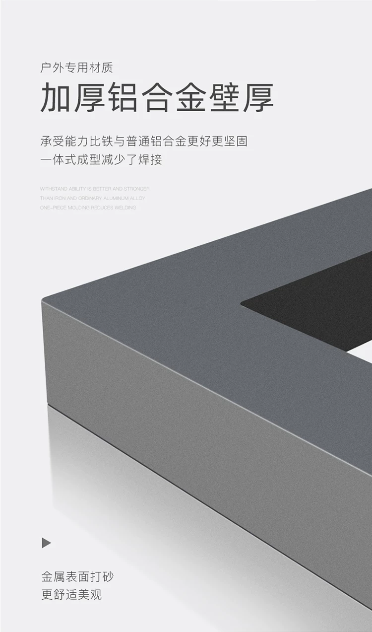 铝合金户外沙发防晒防水铁艺室外庭院阳台休闲阳光房家具茶几双人