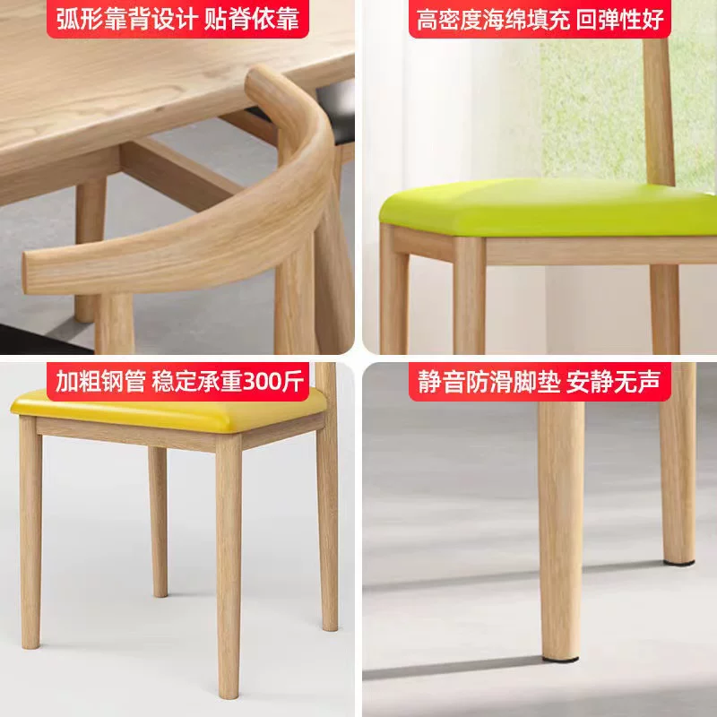 Nordic minimalist modern dining chair, linen style, large size resembling solid wood, iron horn chair, home desk, leisure backrest stool