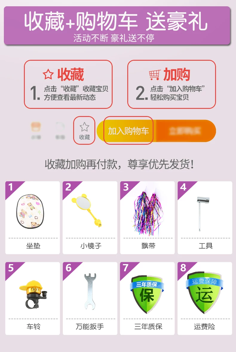 Maidou children's tricycle is suitable for 1-5 years old to collect storage baskets and bicycles. It has titanium empty wheels and color baby strollers