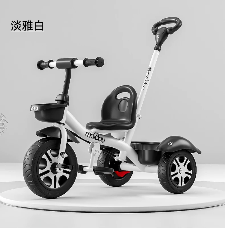 Maidou children's tricycle is suitable for 1-5 years old to collect storage baskets and bicycles. It has titanium empty wheels and color baby strollers