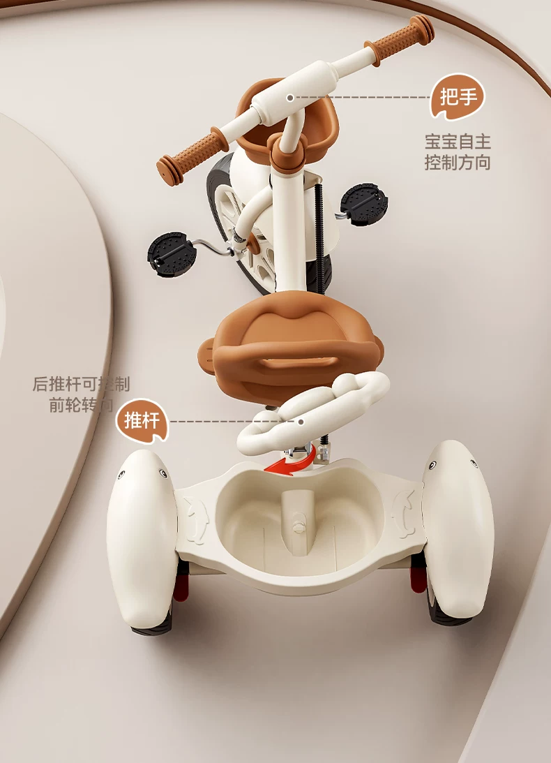 Maidou children's tricycle is suitable for 1-5 years old to collect storage baskets and bicycles. It has titanium empty wheels and color baby strollers