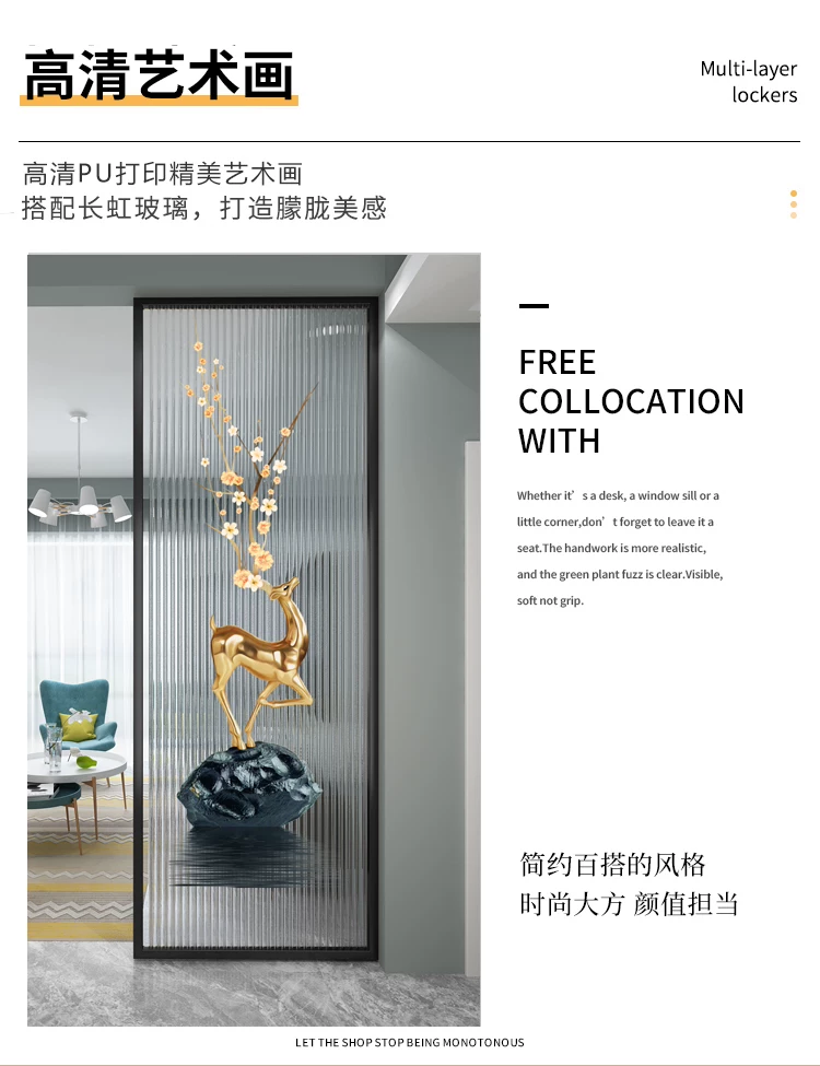 现代轻奢长虹玻璃屏风隔断 客厅玄关用金属玻璃屏风架 支持尺寸客制