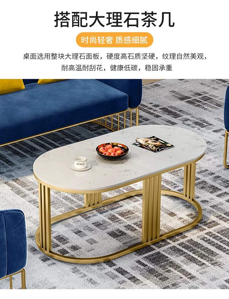 Clothing store, small sofa, nail salon, Nordic minimalist modern internet celebrity beauty salon, wrought iron leisure reception table and chair combination
