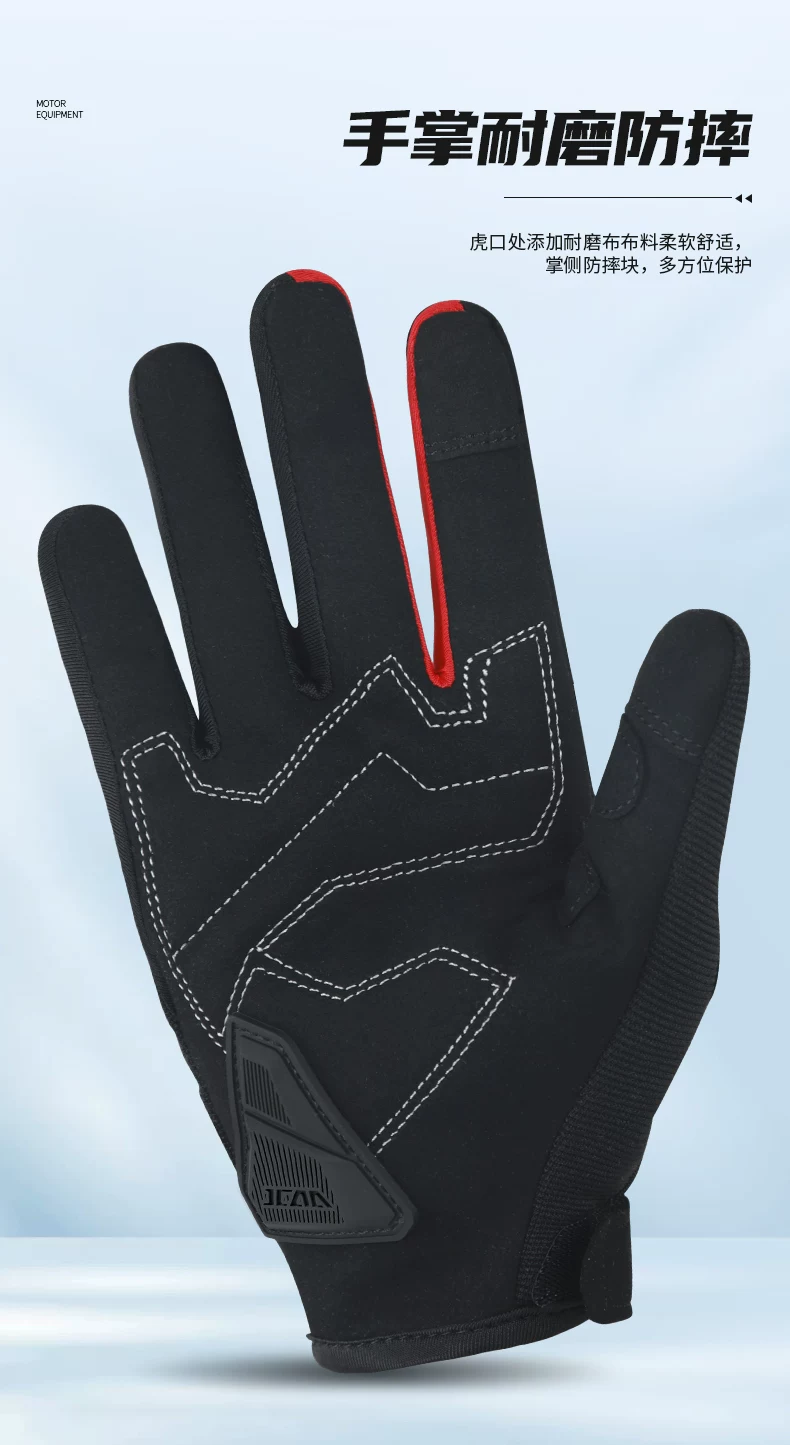 JACC motorcycle riding gloves for men and women, summer thin, breathable, anti fall motorcycle touch screen, small size electric bike gloves