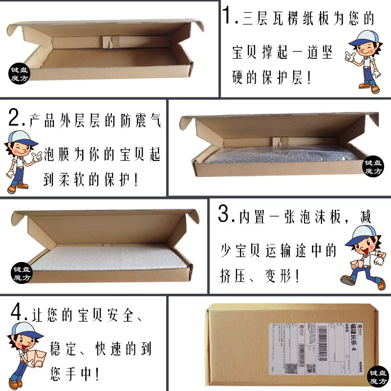Lenovo, клавиатура, 31G, 510A, 41G, G430, G450, C460, C466, 41A