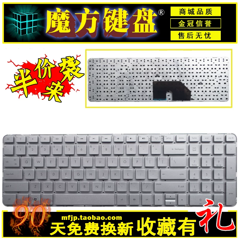 HP HP DV6-6000 6101 6151 6153 6100 6C40 Клавиатура 6029 6B11 6C41