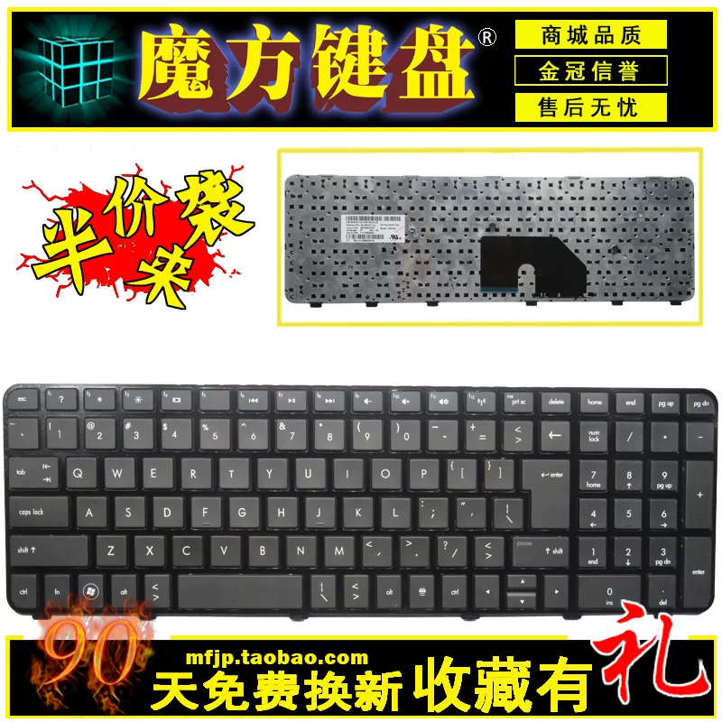 HP HP DV6-6000 6101 6151 6153 6100 6C40 Клавиатура 6029 6B11 6C41