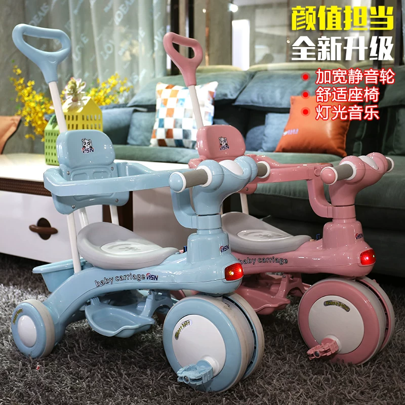 Children's tricycle with music, bicycle for babies aged 1-3 to 6, lightweight handcart, pedal bike, children's bicycle