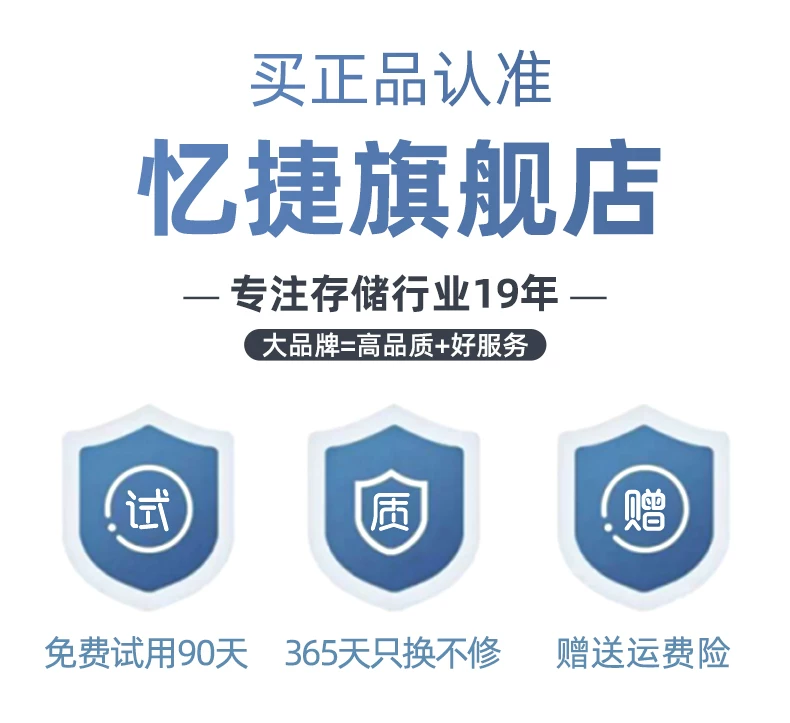Yijie portable hard drive 1t computer external laptop external phone 2t mechanical non solid state high-speed game 500g