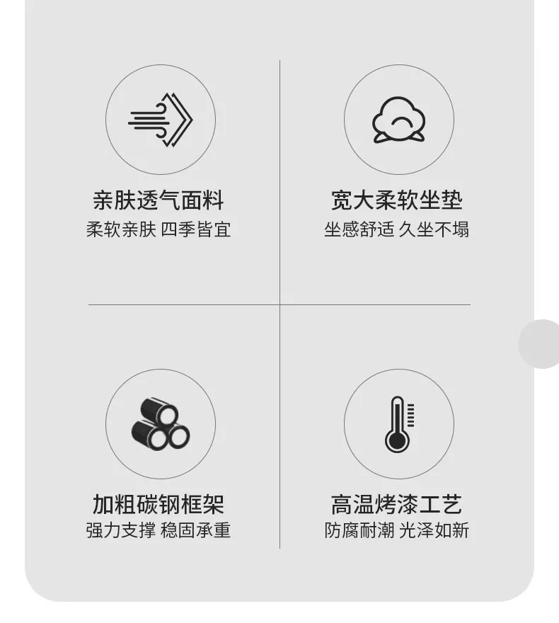 餐椅酒店餐桌靠背椅子轻奢高级感饭厅吃饭椅子家用休闲椅麻将凳子