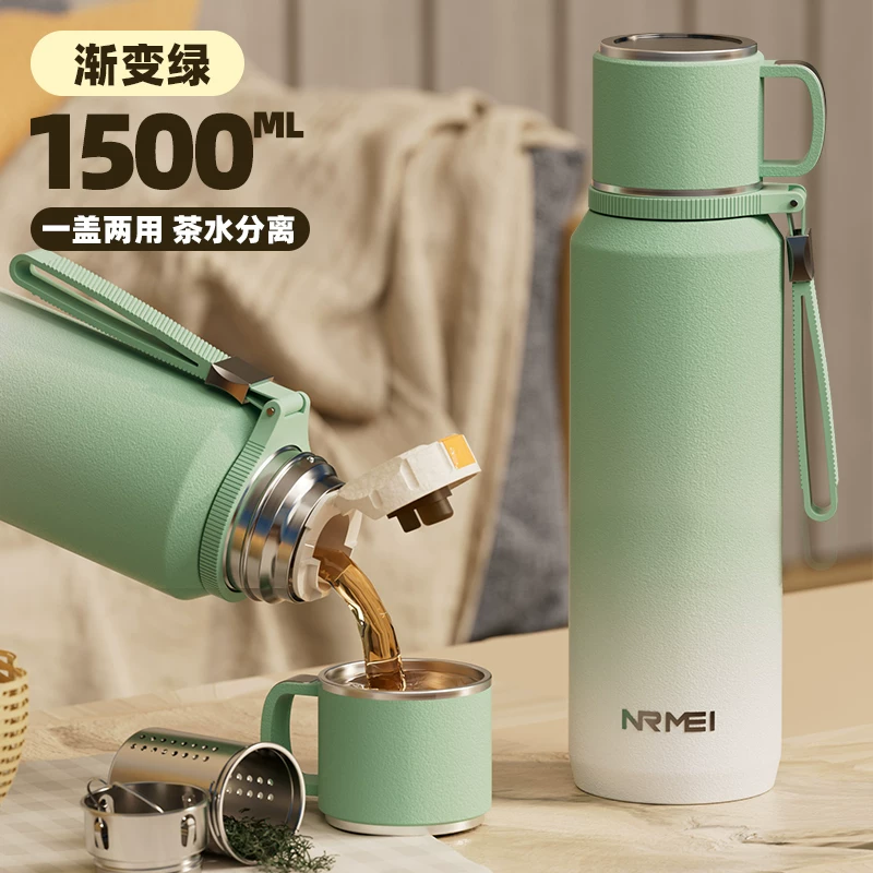 316 stainless steel insulated cup for men, large capacity 2026 new model, cold insulated steaming tea cup, water cup, kettle, genuine