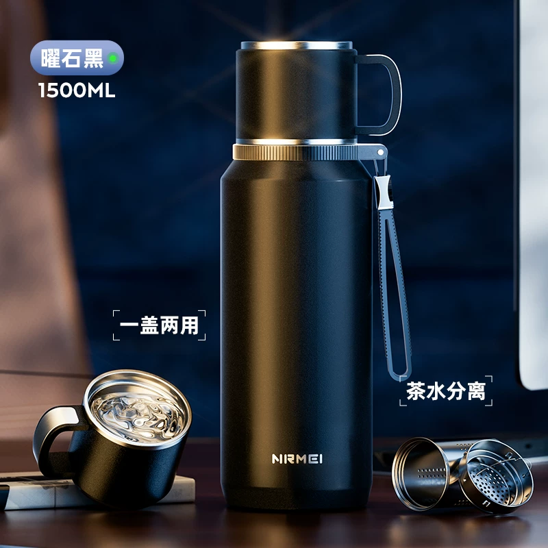 316 stainless steel insulated cup for men, large capacity 2026 new model, cold insulated steaming tea cup, water cup, kettle, genuine