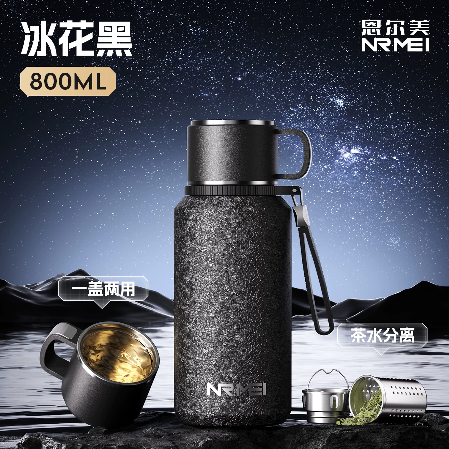 316 stainless steel insulated cup for men, large capacity 2026 new model, cold insulated steaming tea cup, water cup, kettle, genuine