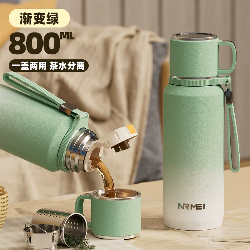 316 stainless steel insulated cup for men, large capacity 2026 new model, cold insulated steaming tea cup, water cup, kettle, genuine