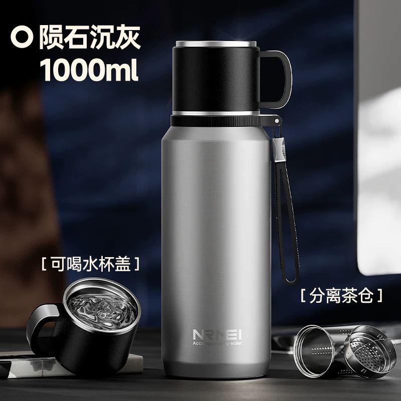 316 stainless steel insulated cup for men, large capacity 2026 new model, cold insulated steaming tea cup, water cup, kettle, genuine