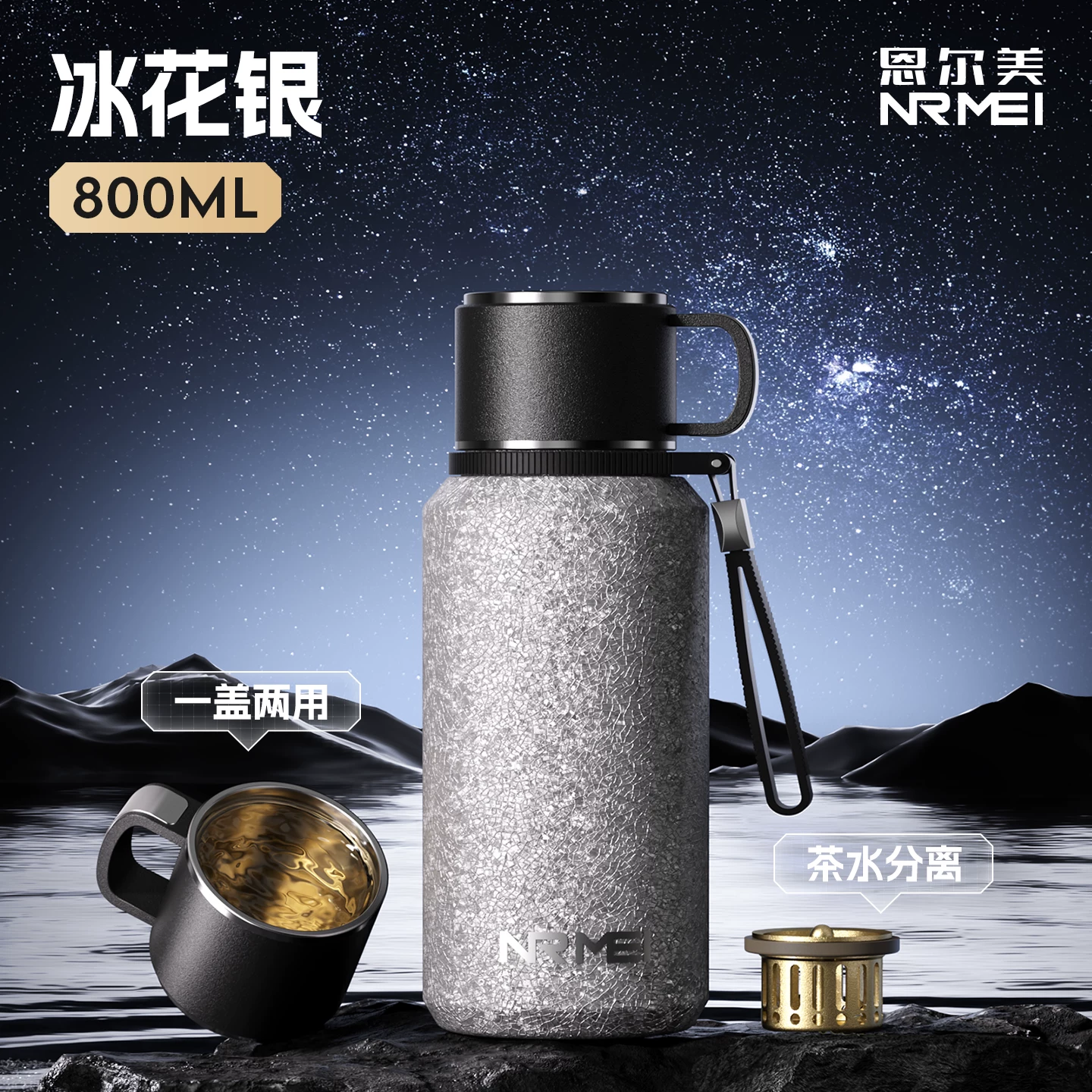 316 stainless steel insulated cup for men, large capacity 2026 new model, cold insulated steaming tea cup, water cup, kettle, genuine