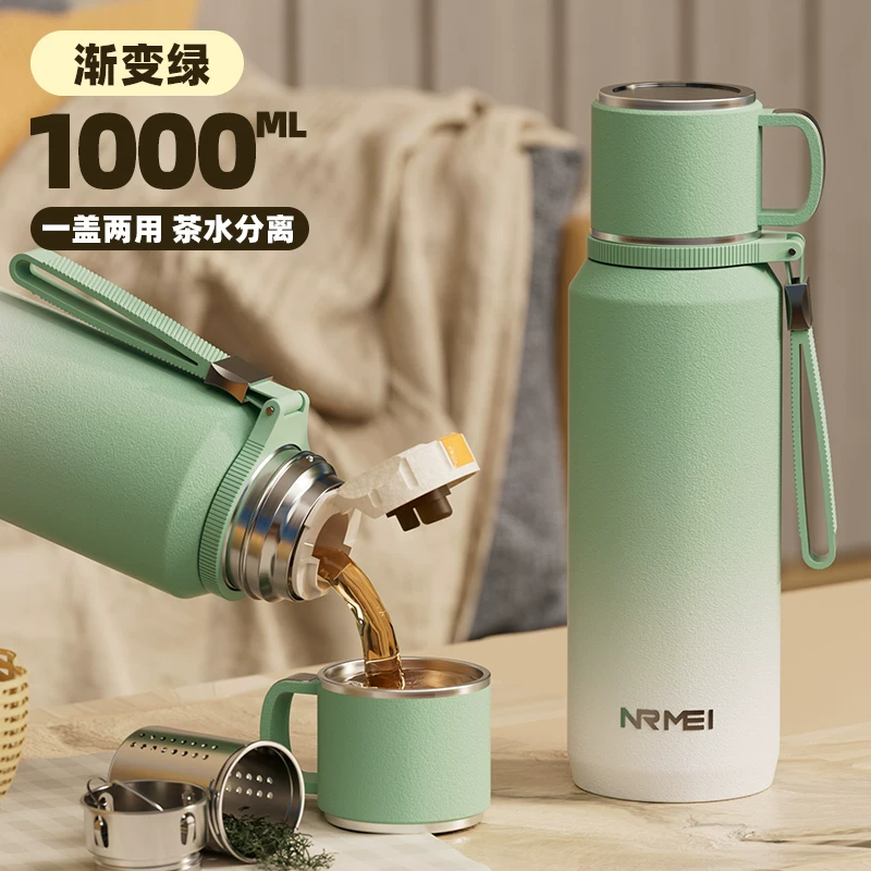 316 stainless steel insulated cup for men, large capacity 2026 new model, cold insulated steaming tea cup, water cup, kettle, genuine