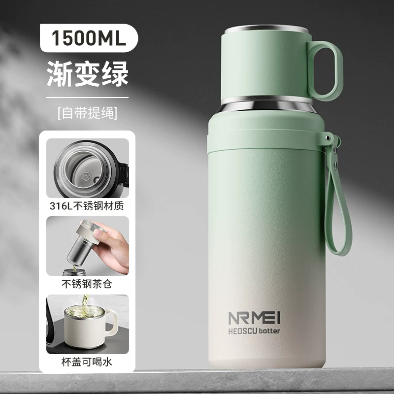 316 stainless steel insulated cup for men, large capacity 2026 new model, cold insulated steaming tea cup, water cup, kettle, genuine