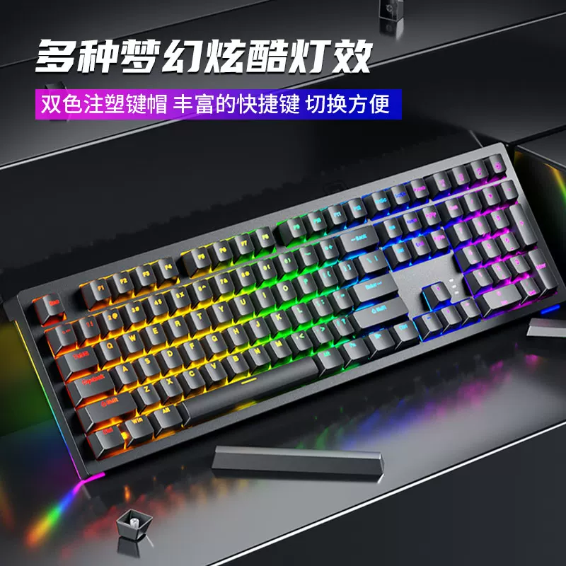 AOC GK290 механическая клавиатура, 108 клавиш, игровая клавиатура для киберспорта, зеленый чай, красная ось, мышь, набор клавиатур, 87 проводных клавиатуры и мыши