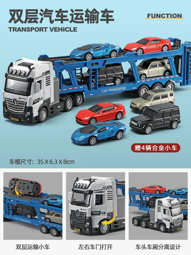 Water spray super large alloy oil tank truck, children's toy engineering vehicle model, petroleum truck toy car, boy