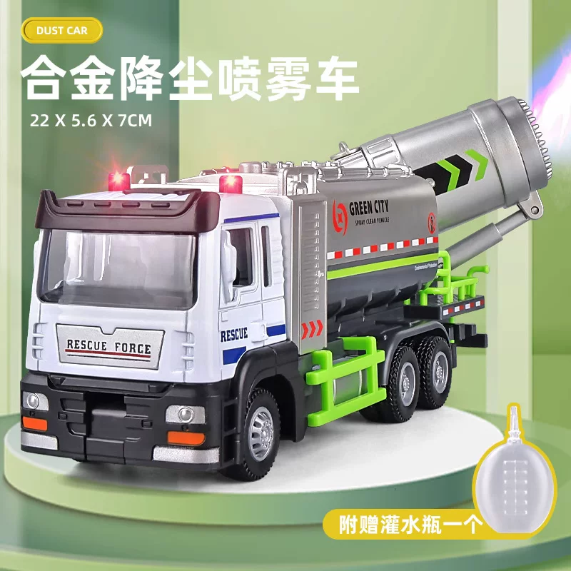 Water spray super large alloy oil tank truck, children's toy engineering vehicle model, petroleum truck toy car, boy