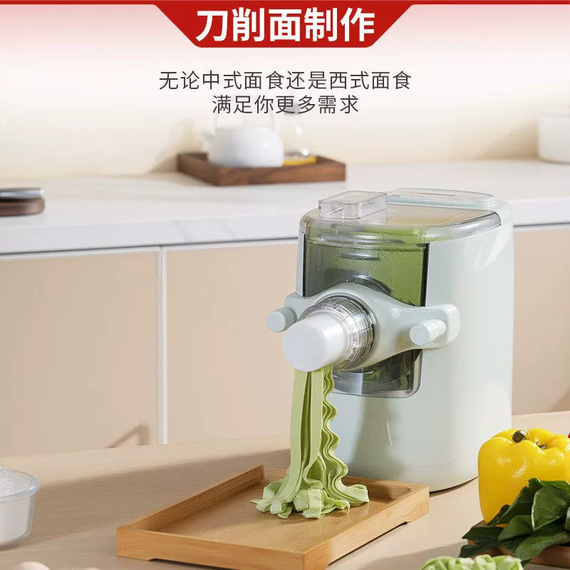 Автоматическая машина для приготовления лапши Kitchen Crown 8-е поколение