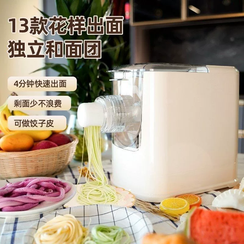 Автоматическая машина для приготовления лапши Kitchen Crown 8-е поколение