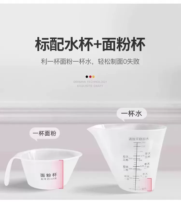Автоматическая машина для приготовления лапши Kitchen Crown 8-е поколение