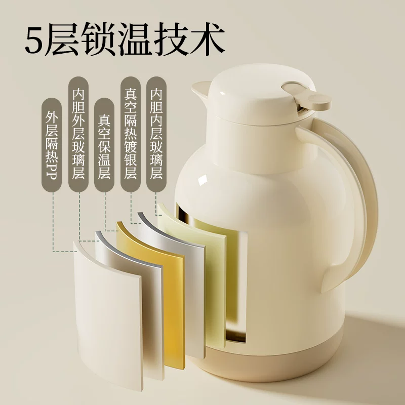 Jeko insulated kettle, household insulated kettle, hot water bottle, student dormitory small teapot, tea bottle, large capacity portable