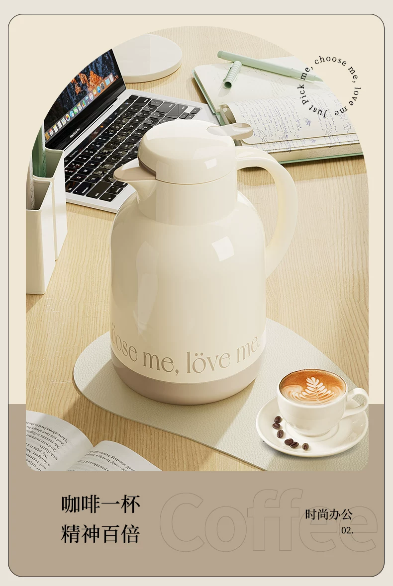 Jeko insulated kettle, household insulated kettle, hot water bottle, student dormitory small teapot, tea bottle, large capacity portable