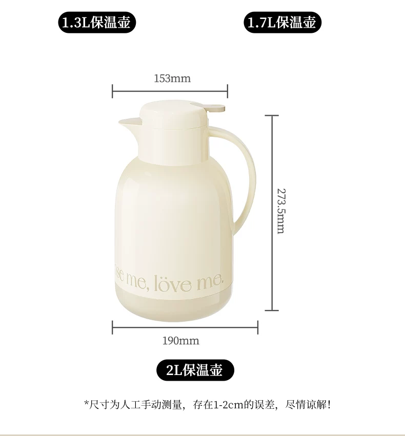 Jeko insulated kettle, household insulated kettle, hot water bottle, student dormitory small teapot, tea bottle, large capacity portable