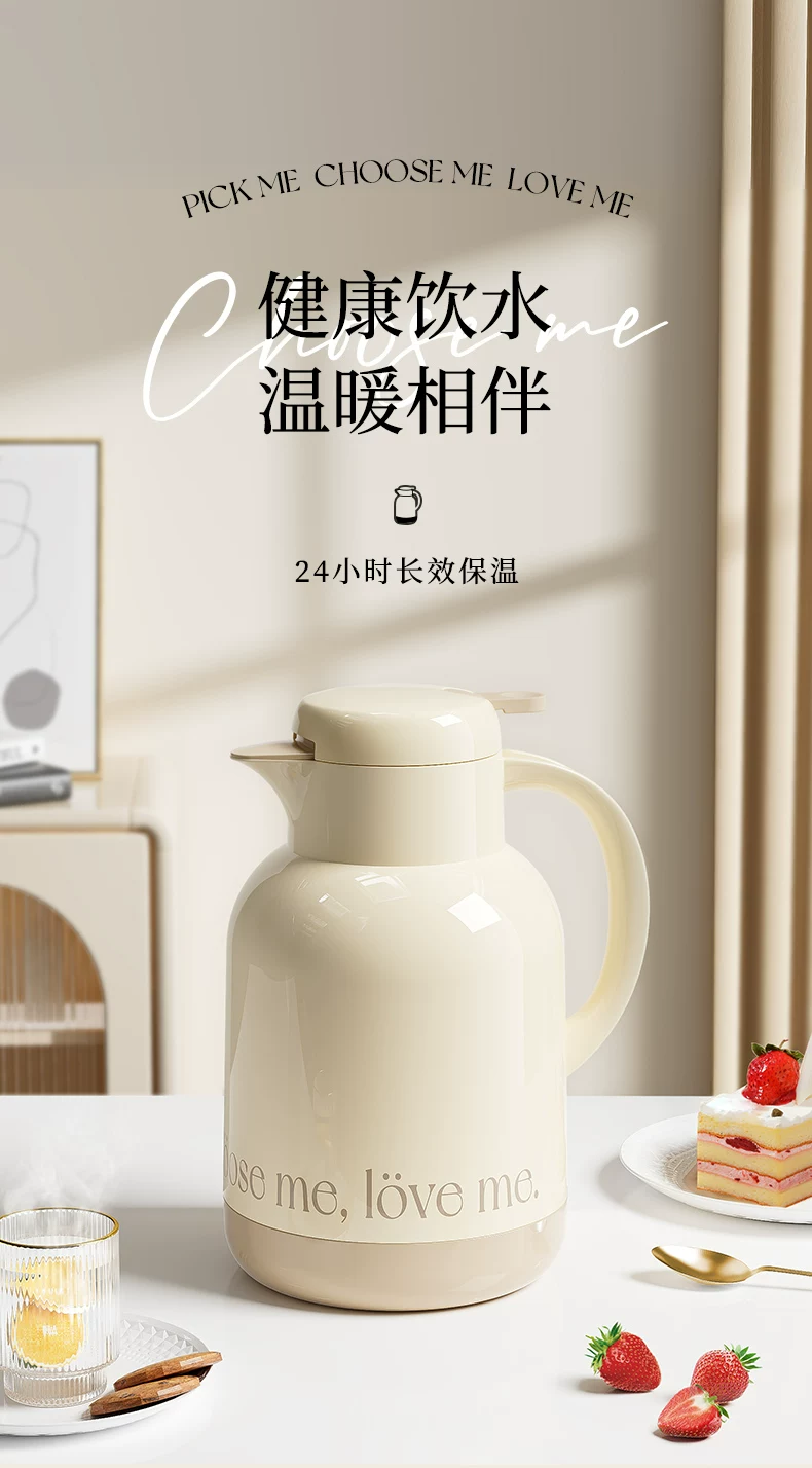 Jeko insulated kettle, household insulated kettle, hot water bottle, student dormitory small teapot, tea bottle, large capacity portable