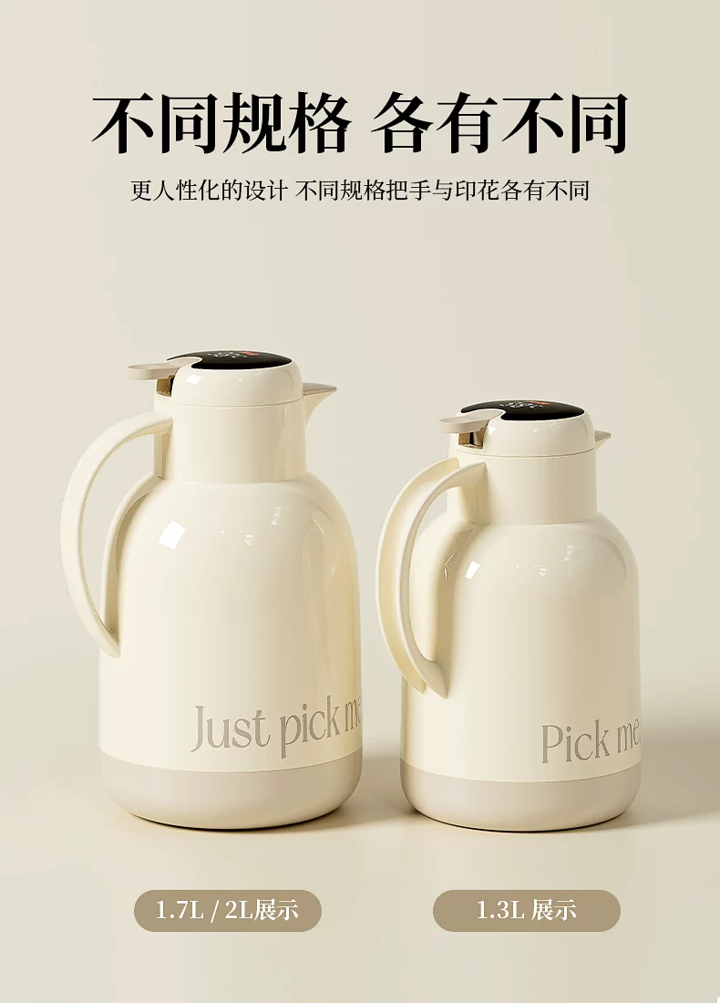 Jeko insulated kettle, household insulated kettle, hot water bottle, student dormitory small teapot, tea bottle, large capacity portable