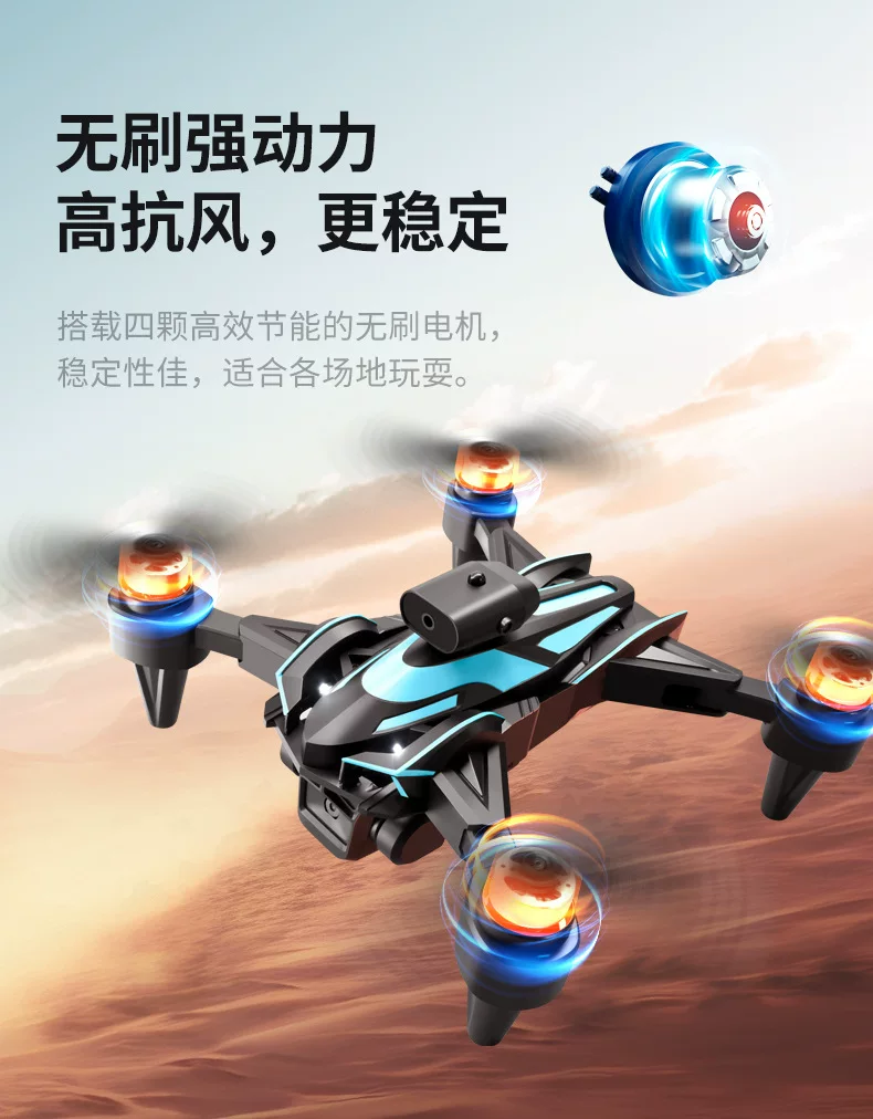 2025 new model with screen LCD remote control drone high-definition aerial photography hovering four axis drone children's toy