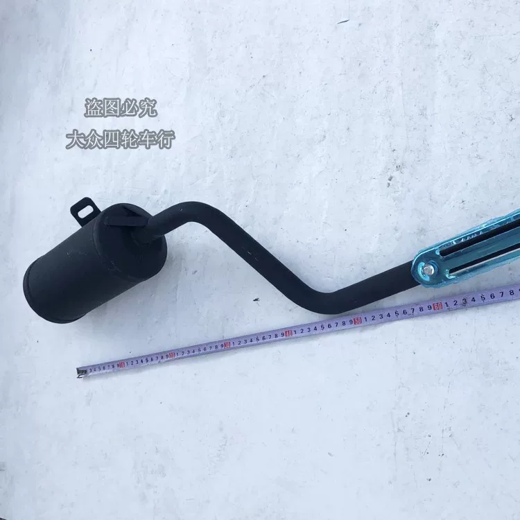 150 куб. См. Домашние четырехколесные мотоциклетные аксессуары Big Bull Beach Accessories GY6 Dinosaur Одно железная выхлопная труба выхлопная труба