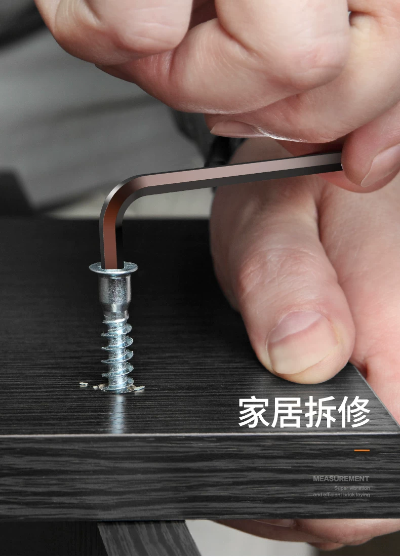 Hexagonal wrench set with hexagonal inside hexagonal plum blossom and hexagonal screwdriver tools, complete set of wrenches, automatic hexagonal wrench