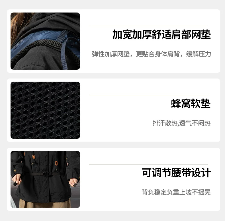 Mountaineering backpack professional outdoor waterproof large capacity hiking top backpack men's sports camping lightweight travel backpack