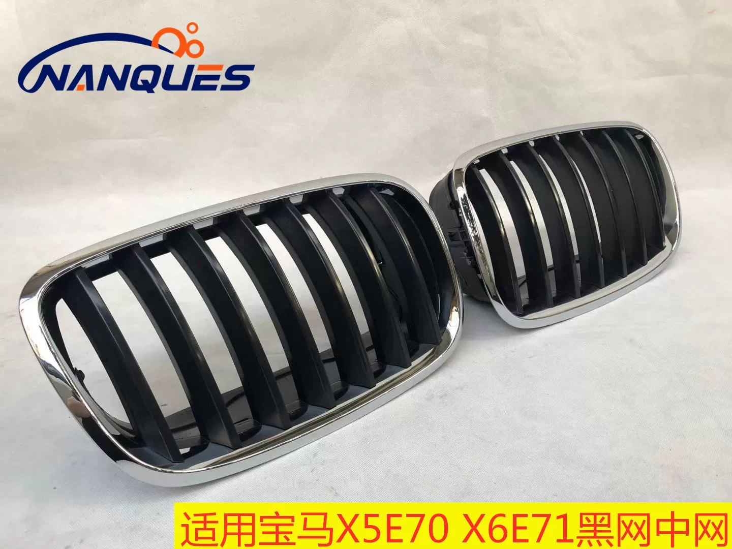 Применимо к BMW x5 Center Grid E70 Black Center Center Grid X5E70 Объективная сетка Центральной сетки x6.