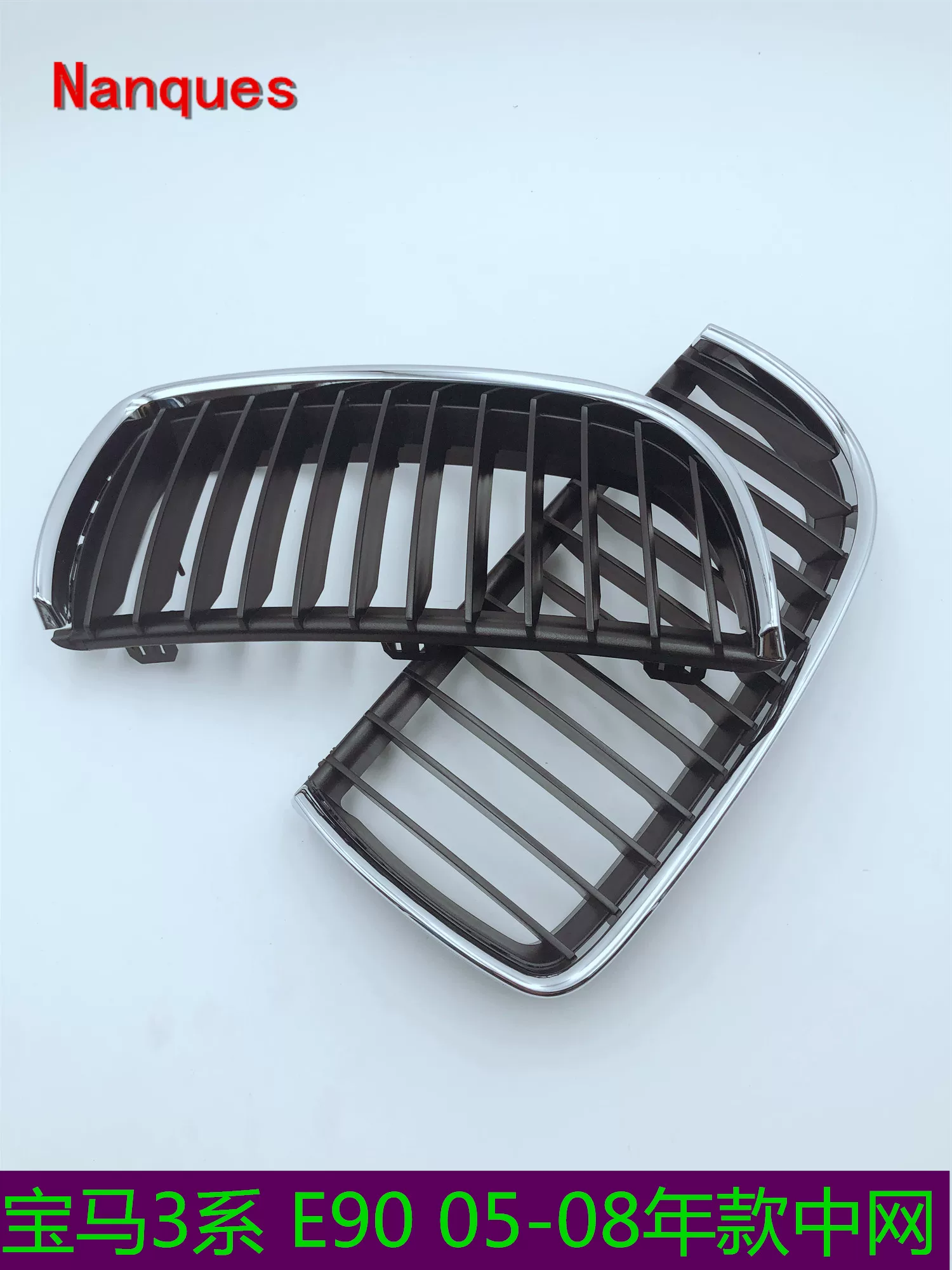 Подходит для BMW 3 Series E90 318i 320i 325i 330i Front Zhongwang Grille Grille Front Face Zhongwang