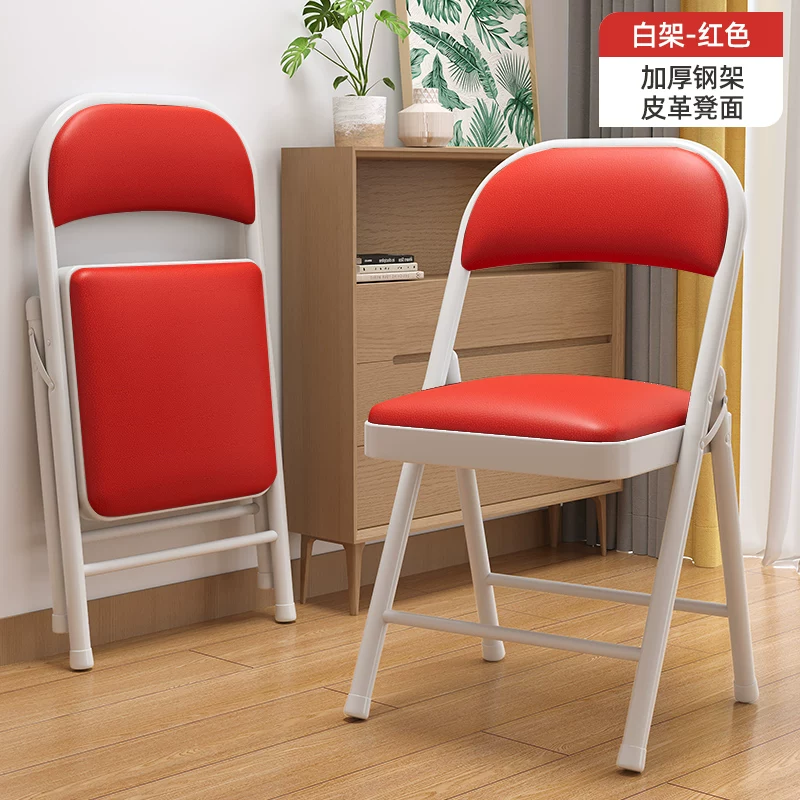 Simple stool, backrest chair, household folding chair, portable computer chair, training conference chair, dining chair, dormitory office chair
