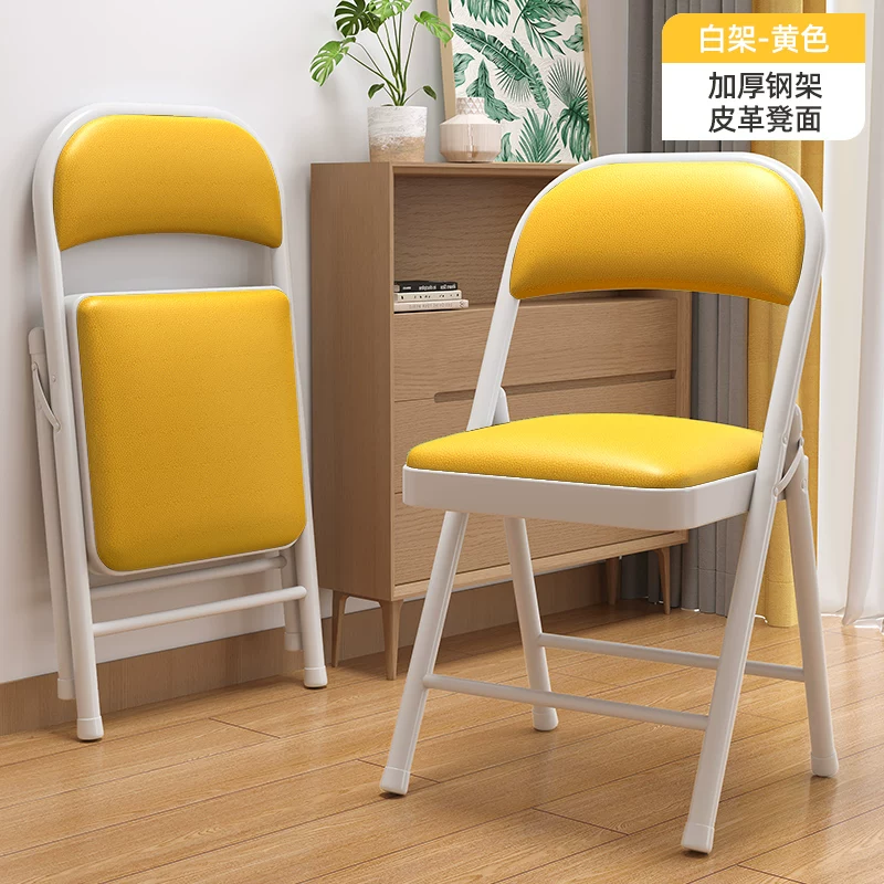 Simple stool, backrest chair, household folding chair, portable computer chair, training conference chair, dining chair, dormitory office chair